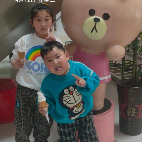 @静文妈妈