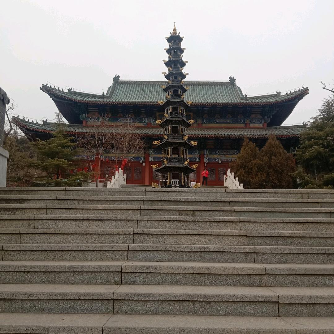 修行🙏