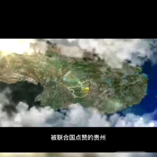 黔东南《啊辉》侗族