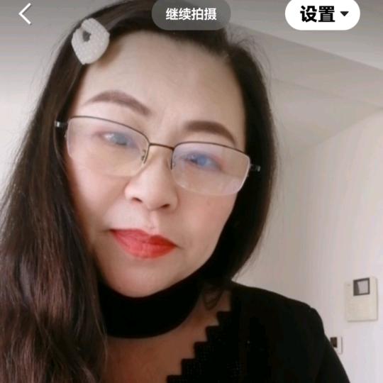 香姐爱生活