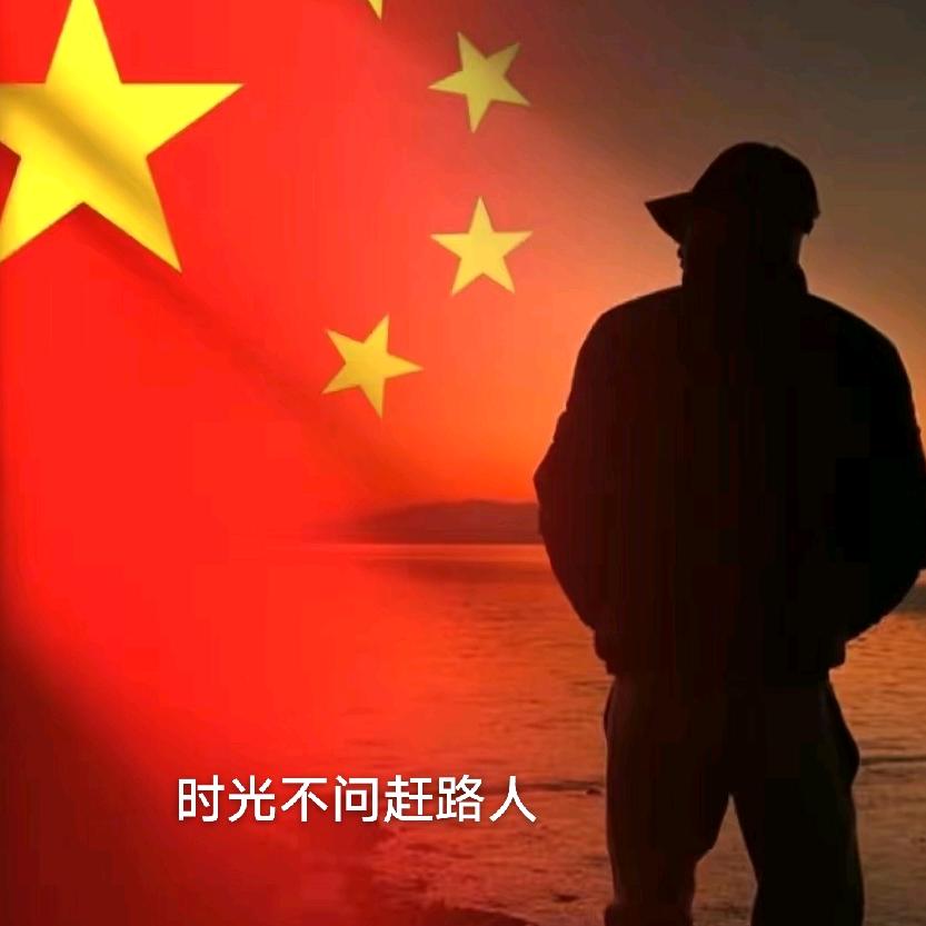 与世無争