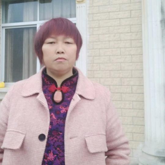 菊