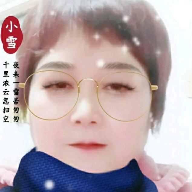 幸福一生（永丰辣酱）