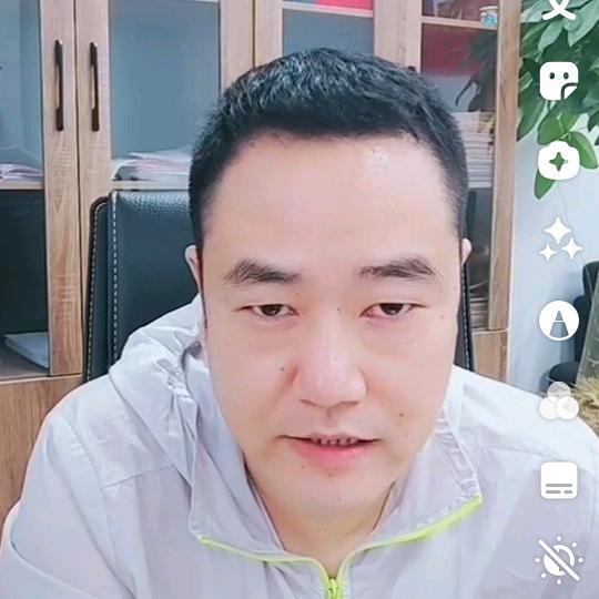 网约车那点事