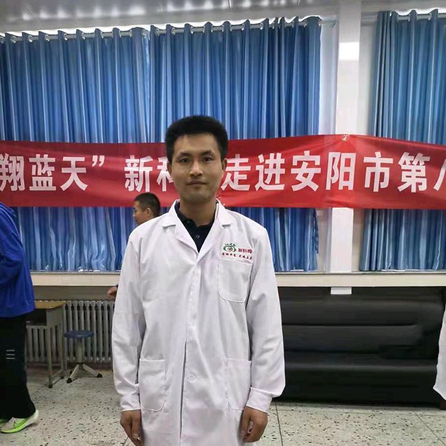 来宾新科姆视力防控中心