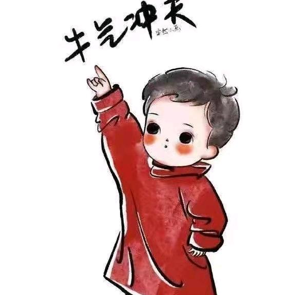 黄先生