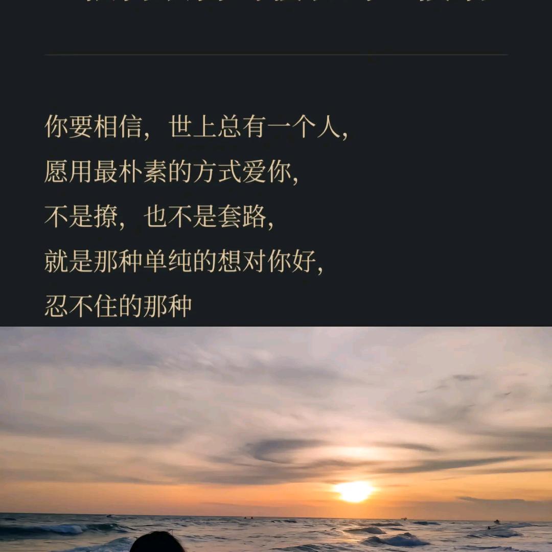 宸苡