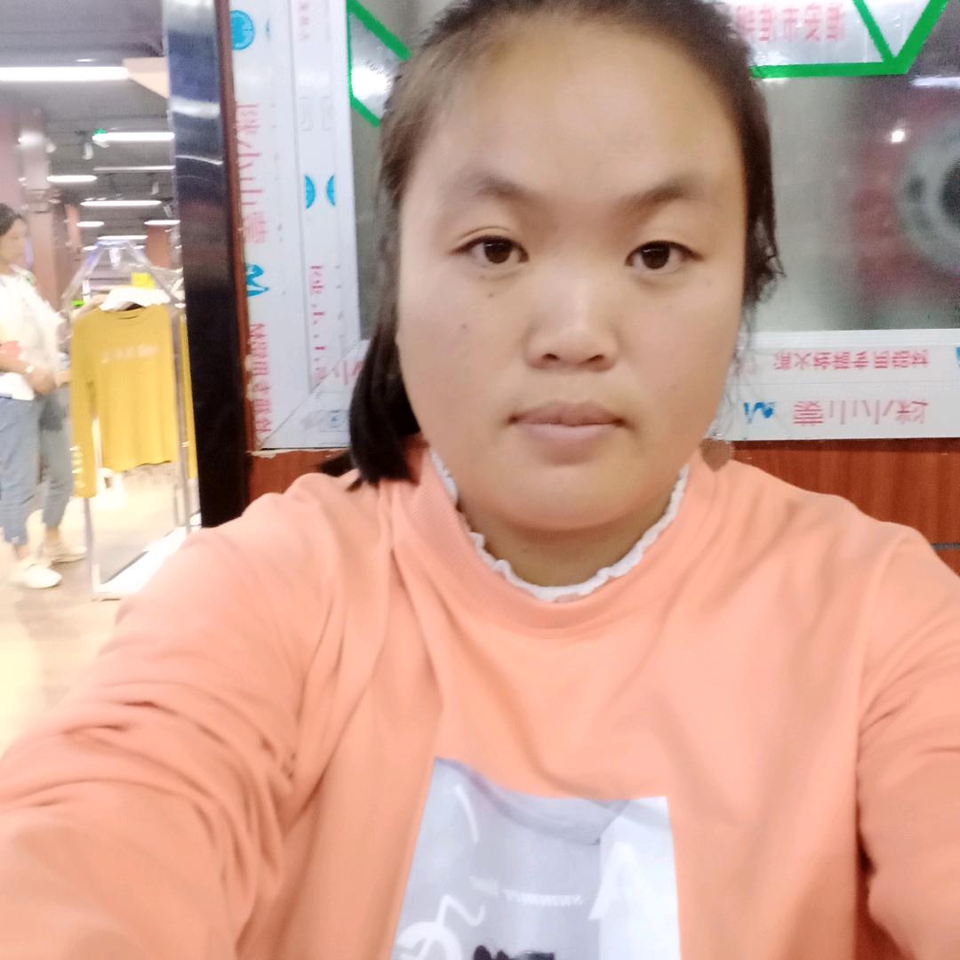 ii