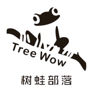 树蛙部落