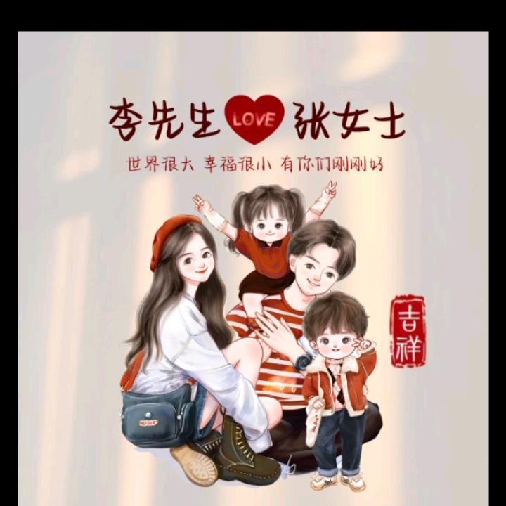 @错把£敷衍#当承诺$