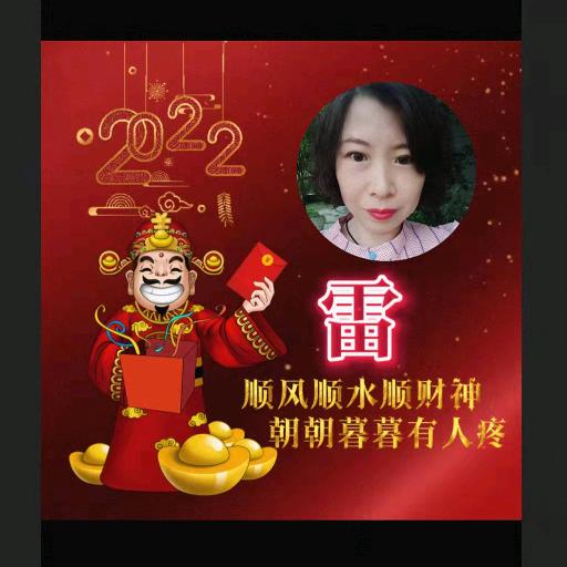 越活越小的单身女人