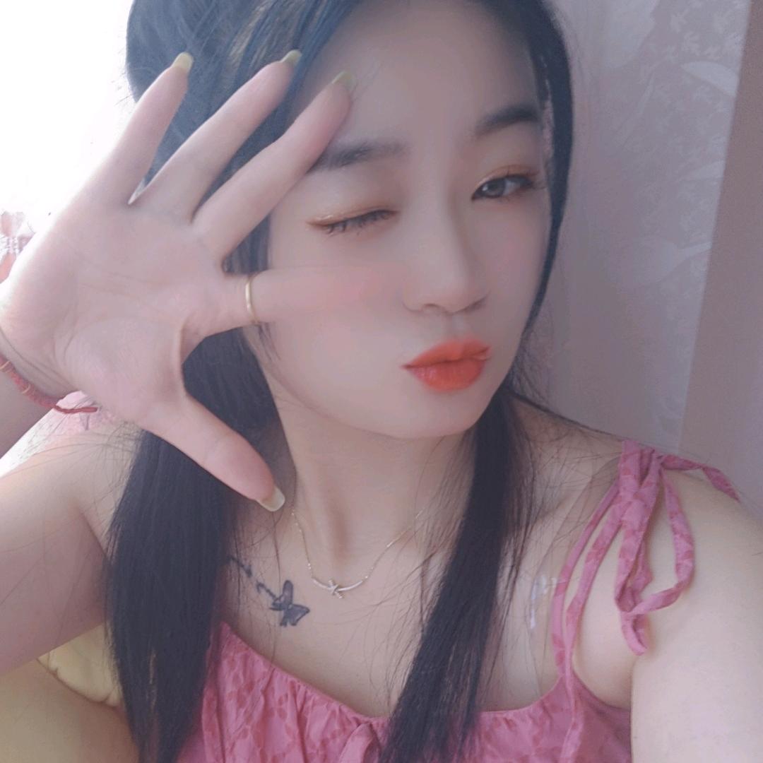 橙子🍊