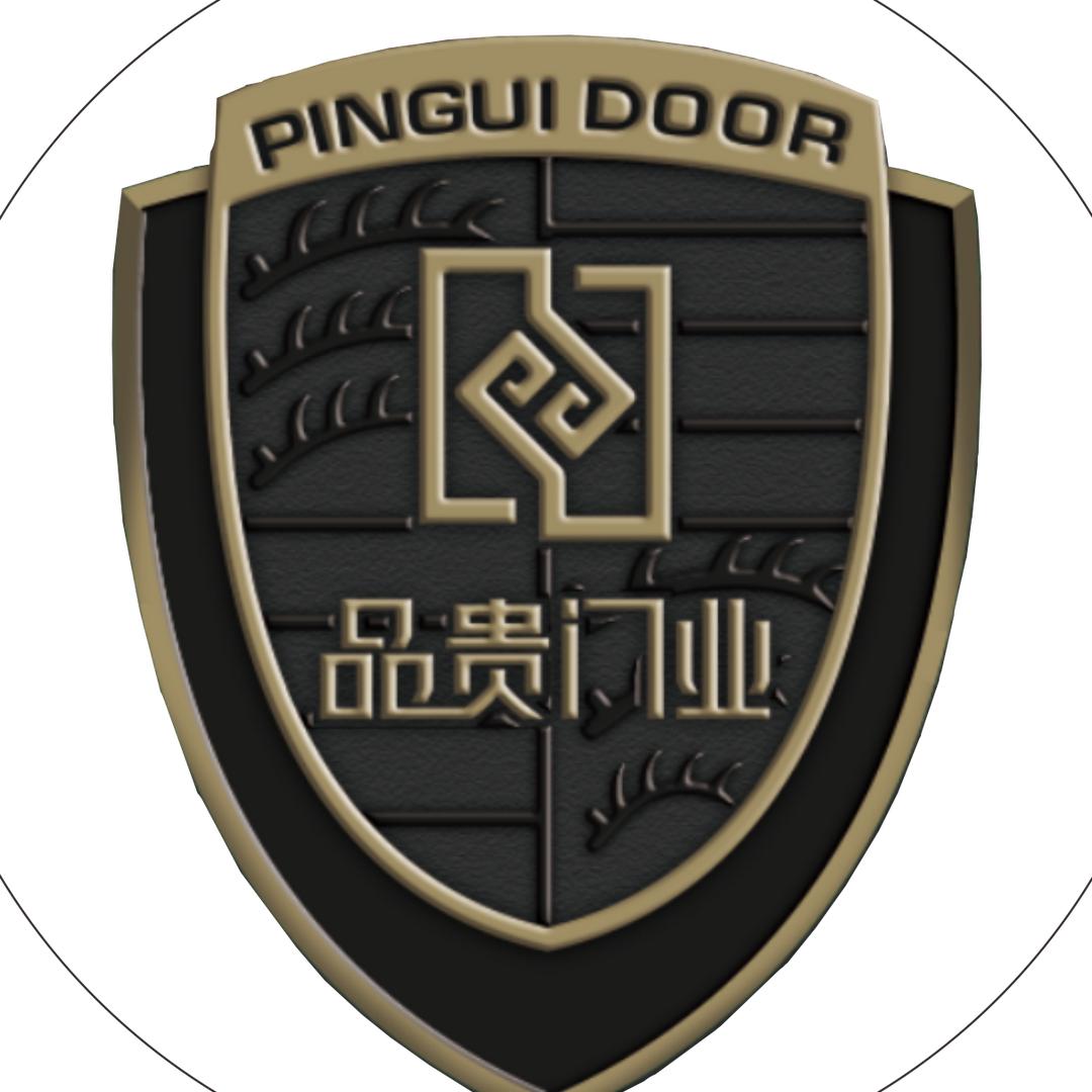 品贵门业总部号