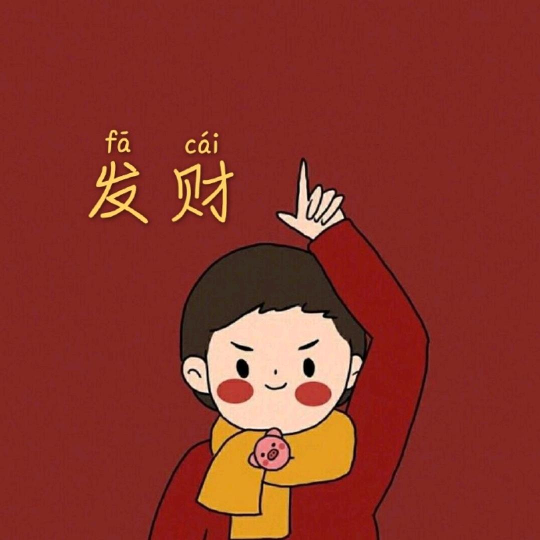 漂浮