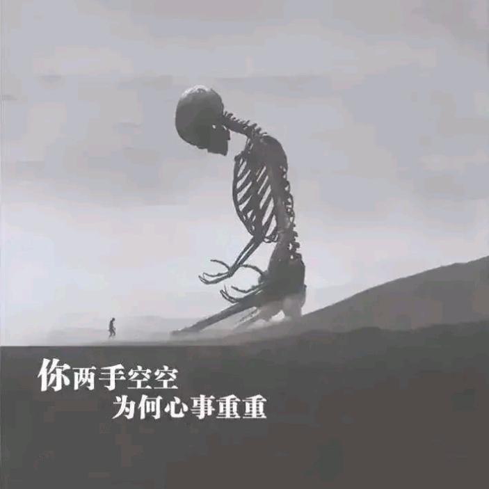 格鲁