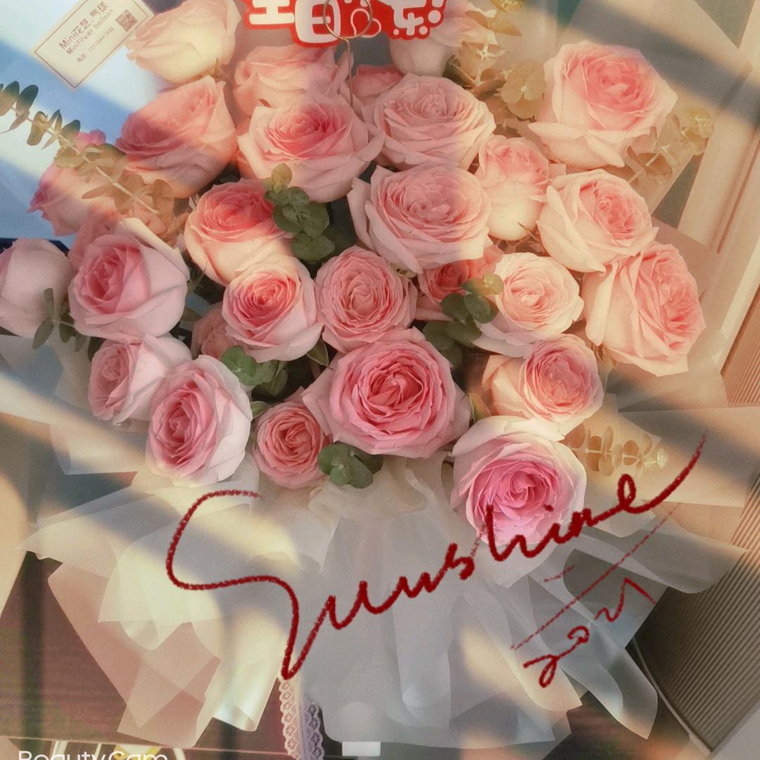 亿万富婆😂᭄