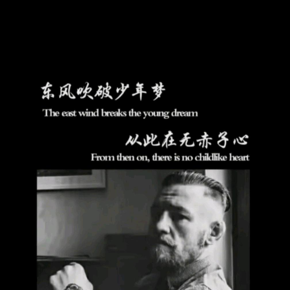 悟道阁珠宝坊