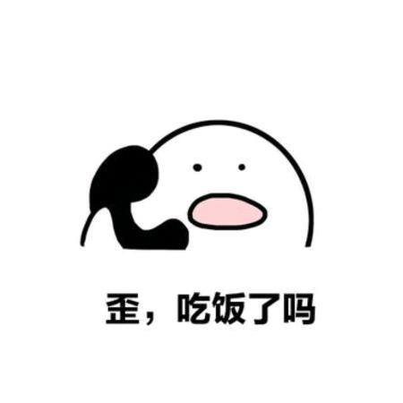 镜