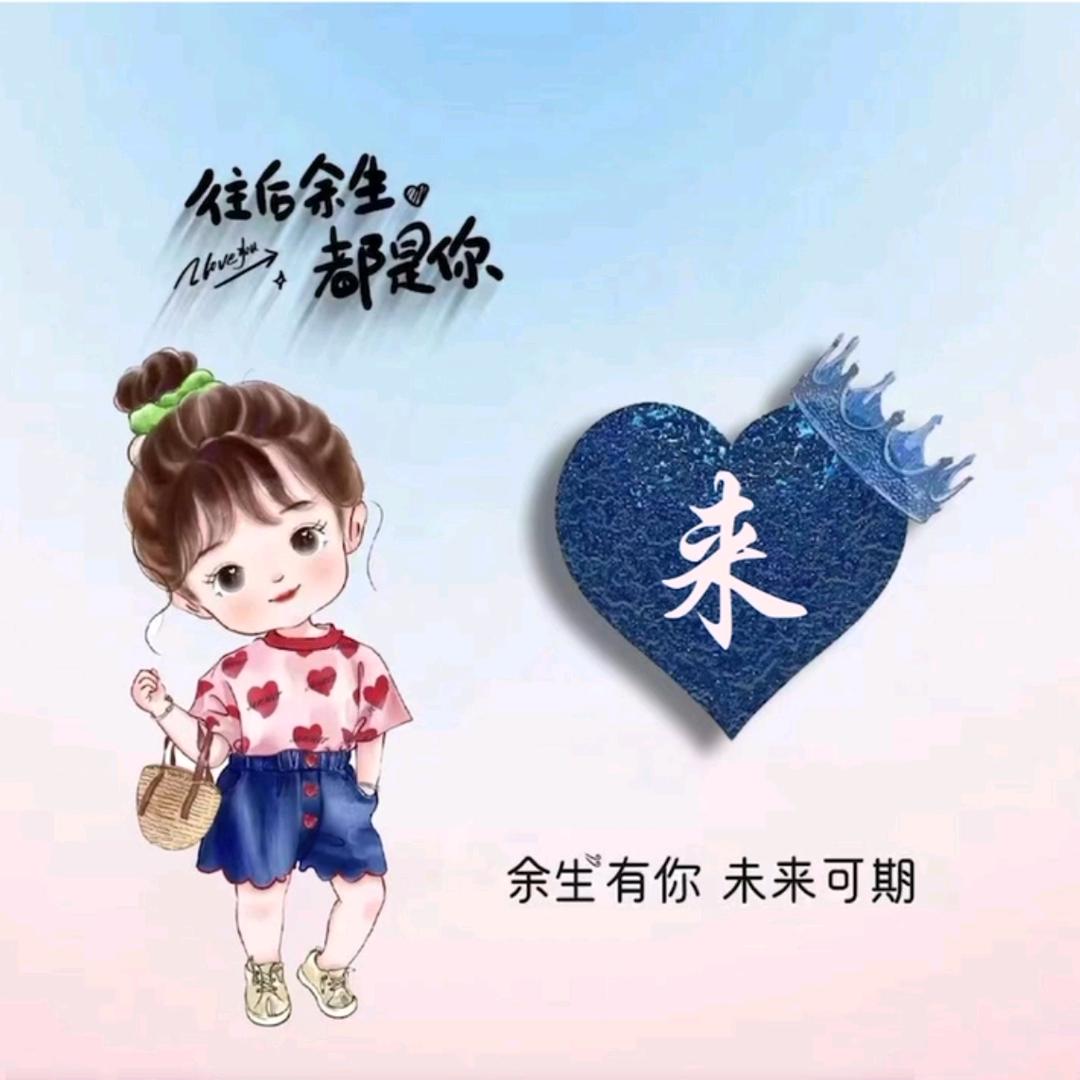 天蝎宝宝
