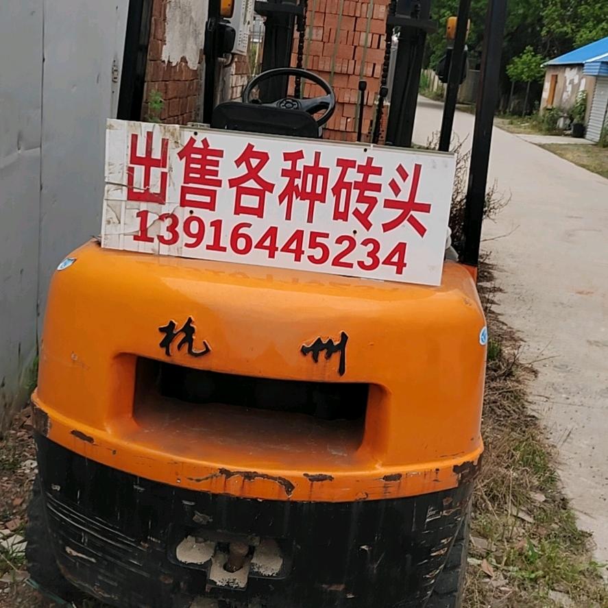 悟启一生，静心思过。