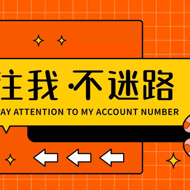 雪乡情精选