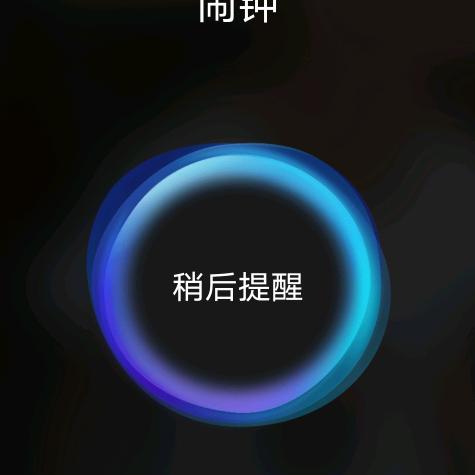 看抖音刷抖音