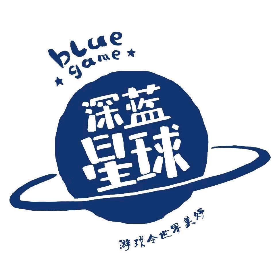 深蓝密室 协信星光店（新店招募股东）