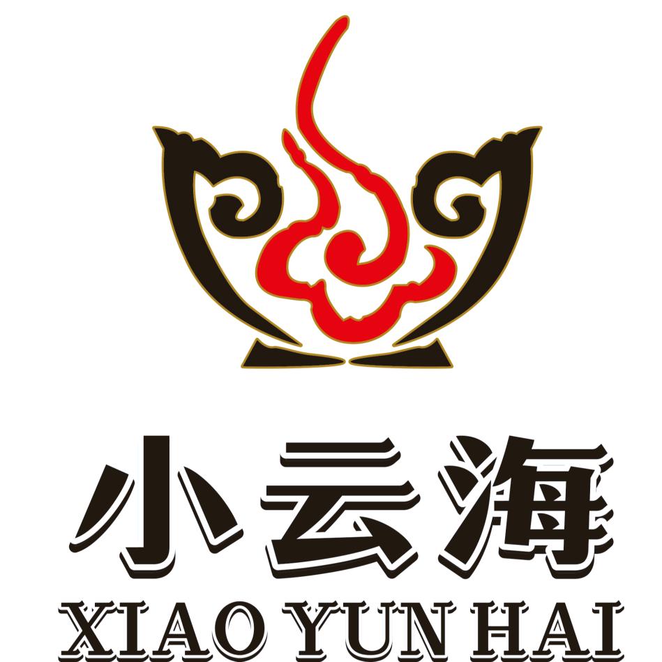 闽清小云海自助火锅烤肉餐厅