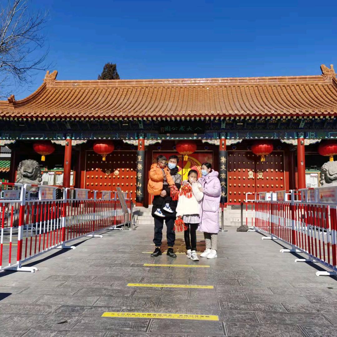 北漂的捌零后