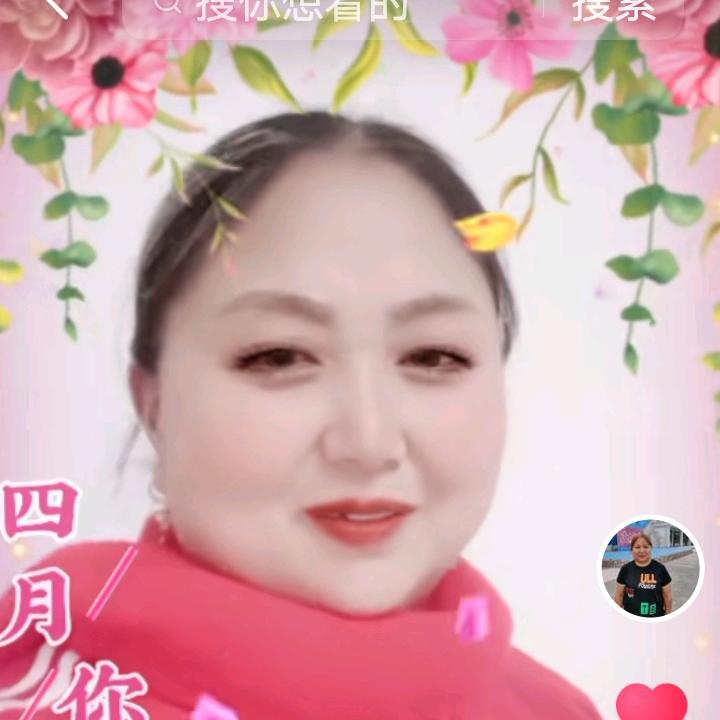 彭大姐