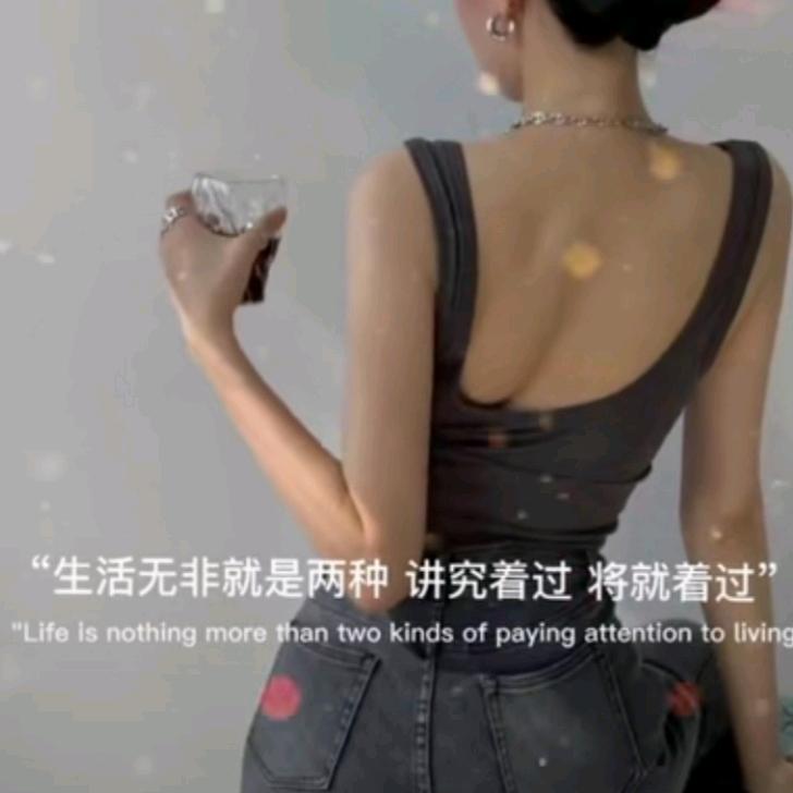 💅女王大人💅