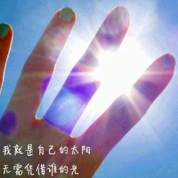 我de💋倾世容颜