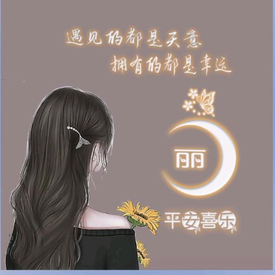 海洋之心