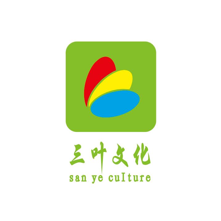 顺子