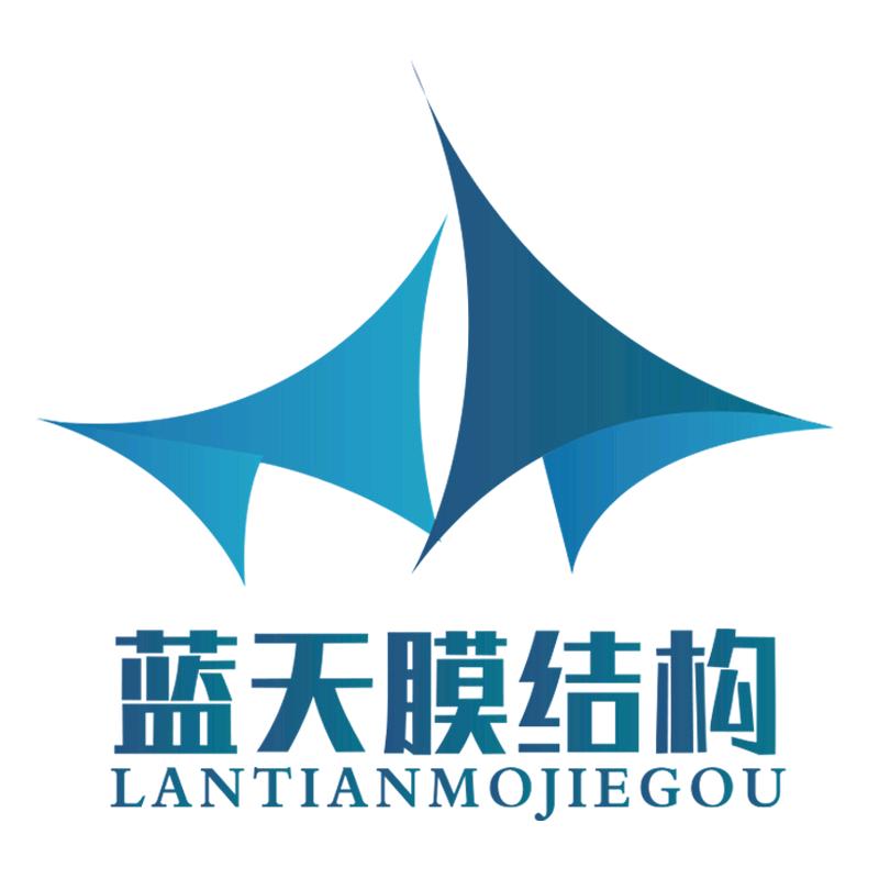 杭州蓝天膜结构工程有限公司