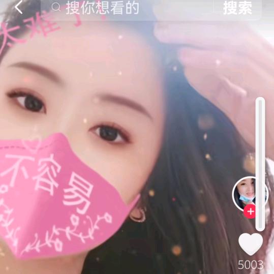 我欲成风