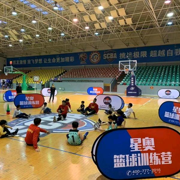 A屏展架广告批发