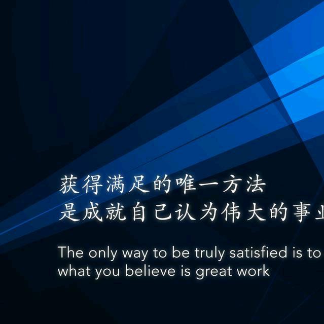 爱吃泡泡糖的  程浩南