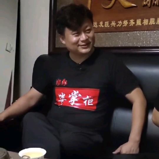 毕掌柜
