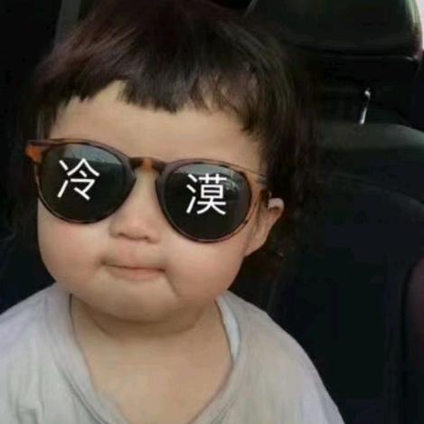 妮蔻