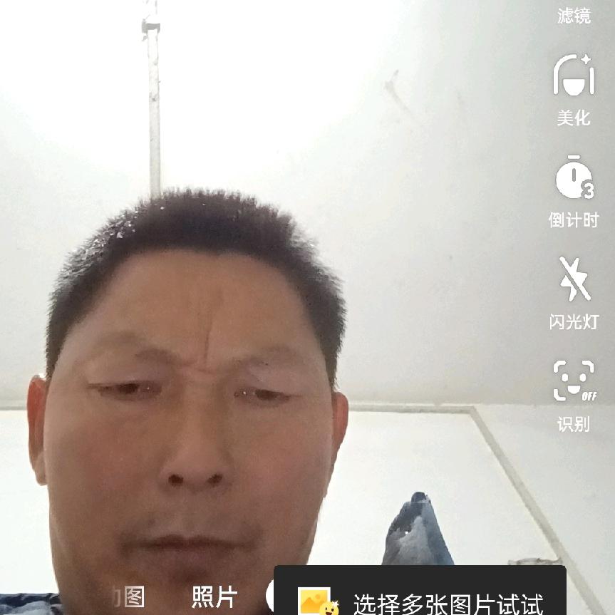 一生有你就好