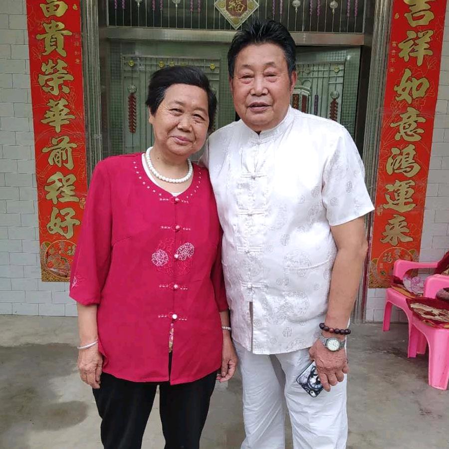 蒲善娥