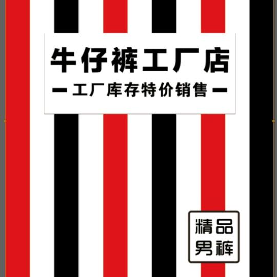 龙叔