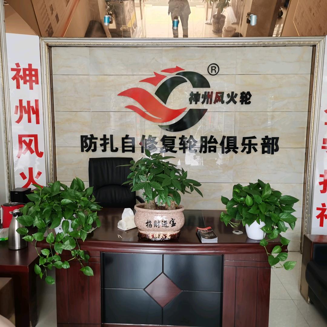 刘文双