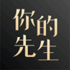爆米花小雷哥