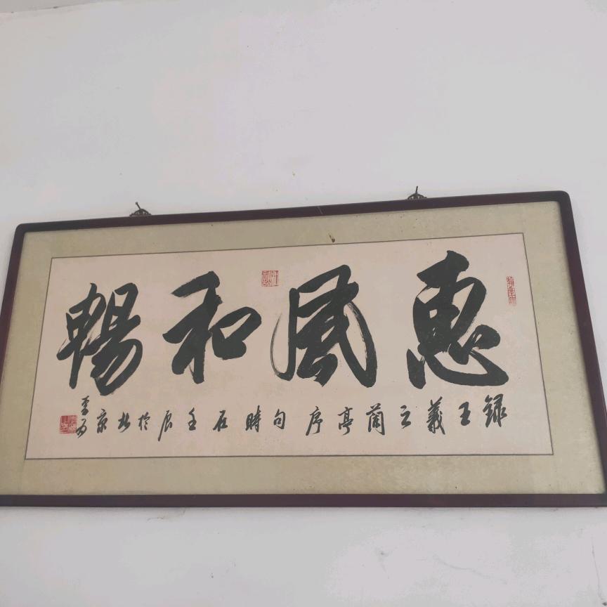高嘉悦爸爸