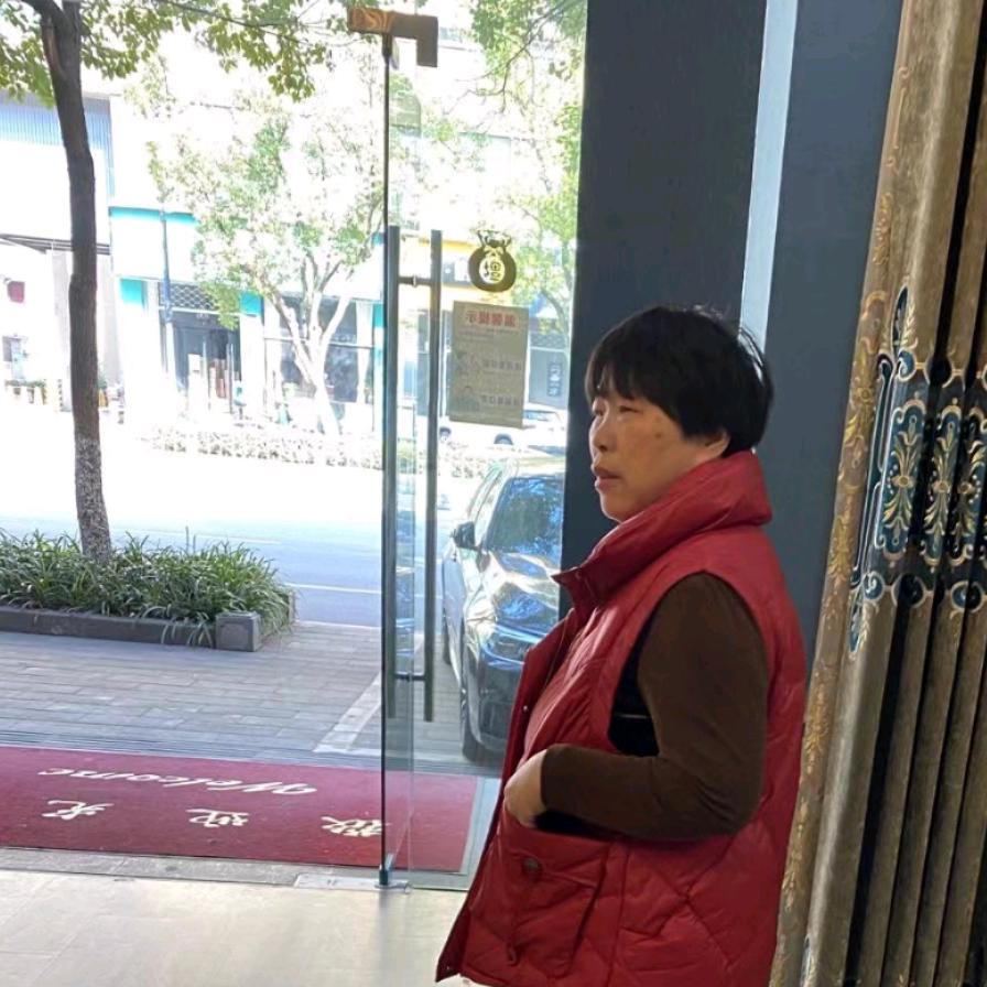 安徽徐姐