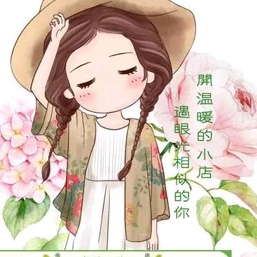 衣絮时尚潮流女装