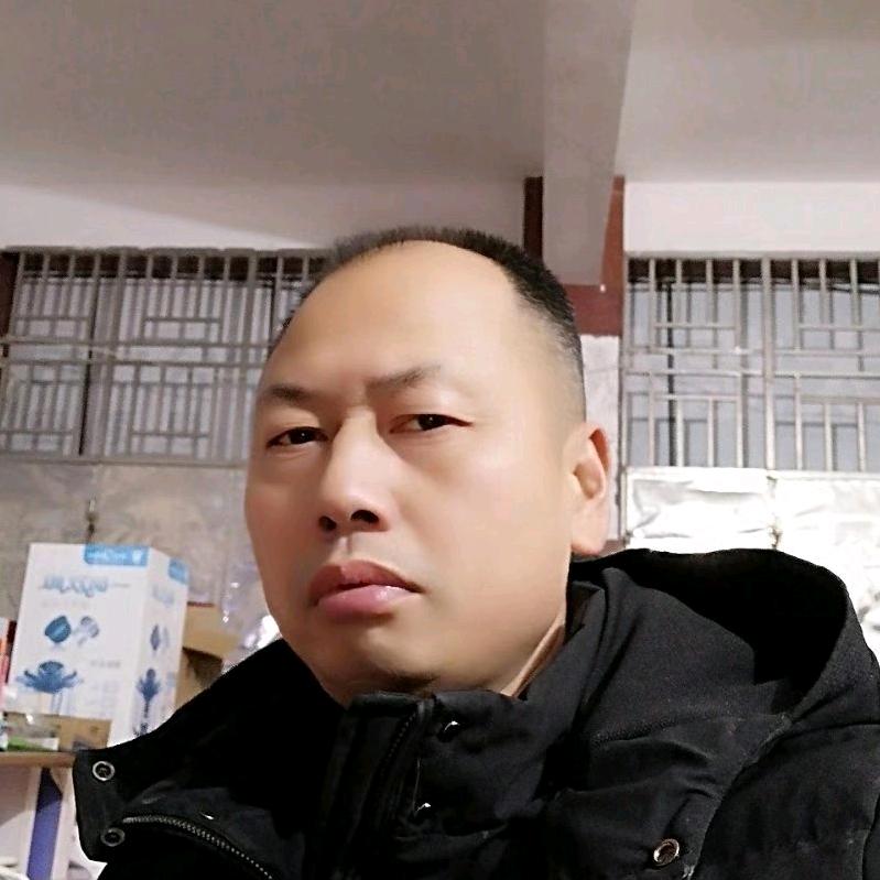 衡南县广福家电商行