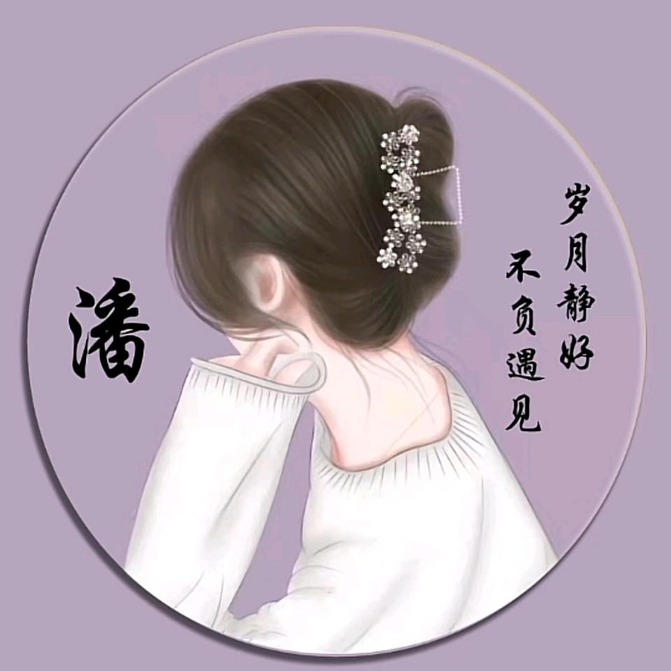 晴天&🌻🌻